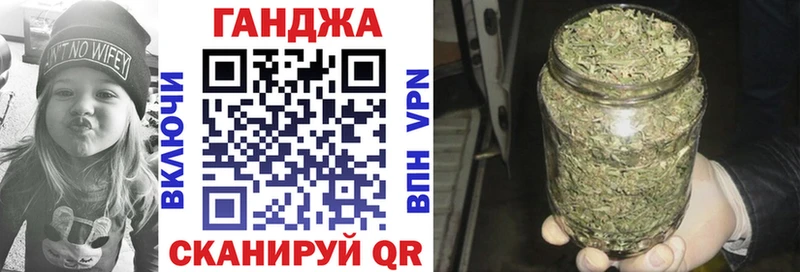 Купить закладку Альфа ПВП  Кокаин  Гашиш  МЕФ  Марихуана  Ясногорск