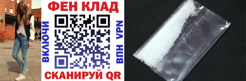 Amphetamine Розовый  Купить закладки  Ясногорск 