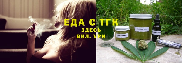 ПСИЛОЦИБИНОВЫЕ ГРИБЫ Инта