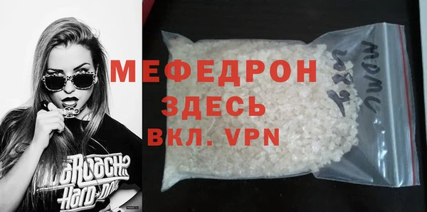2c-b Иннополис