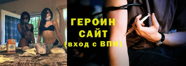 ПСИЛОЦИБИНОВЫЕ ГРИБЫ Инта