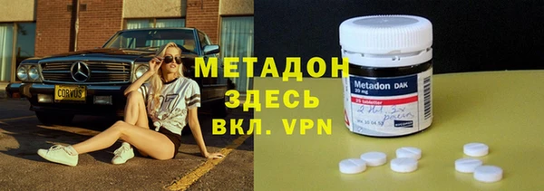2c-b Иннополис