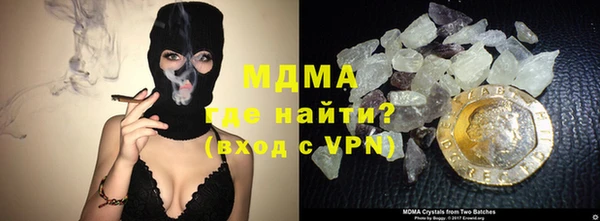 ПСИЛОЦИБИНОВЫЕ ГРИБЫ Инта