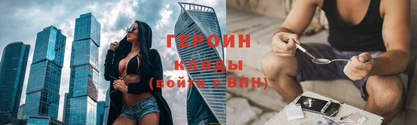 Альфа ПВП Инсар