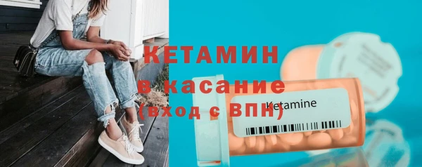 2c-b Иннополис