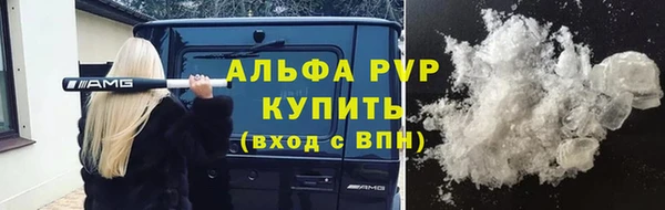2c-b Иннополис
