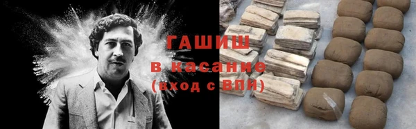 ПСИЛОЦИБИНОВЫЕ ГРИБЫ Инта