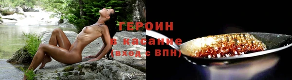 Альфа ПВП Инсар