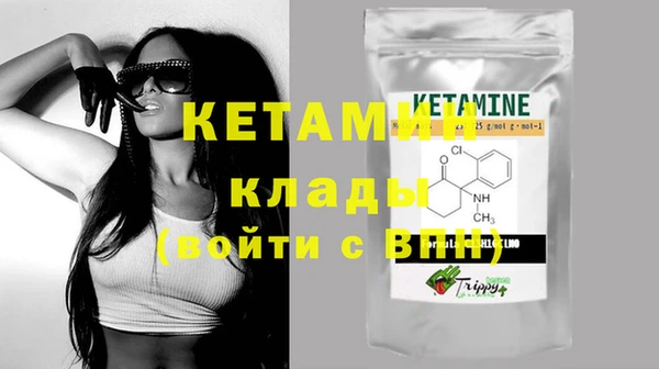 ПСИЛОЦИБИНОВЫЕ ГРИБЫ Инта