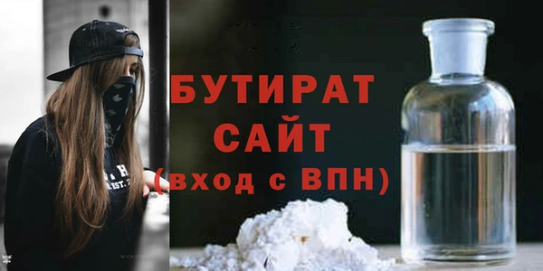 Альфа ПВП Инсар