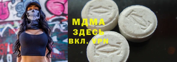 2c-b Иннополис
