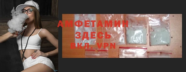 2c-b Иннополис