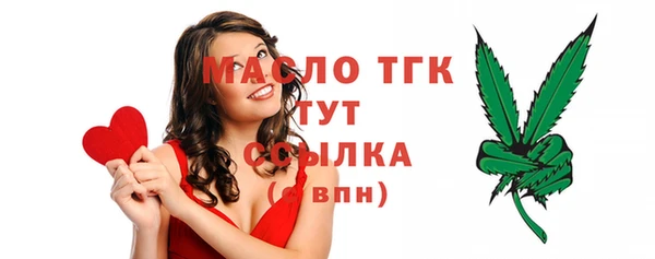 ПСИЛОЦИБИНОВЫЕ ГРИБЫ Инта