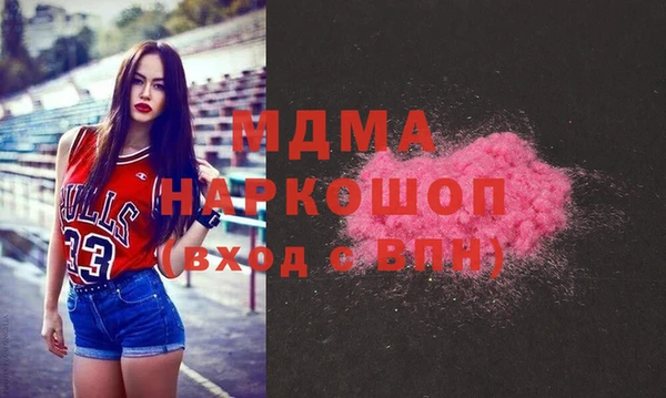 Альфа ПВП Инсар