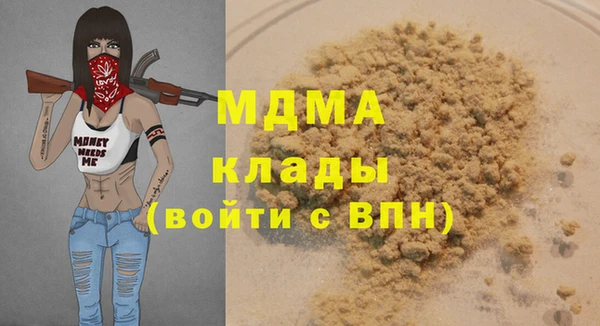 2c-b Иннополис