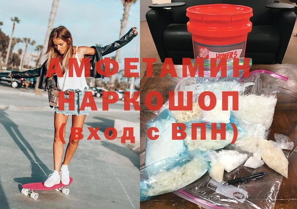 Альфа ПВП Инсар