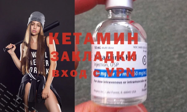 2c-b Иннополис