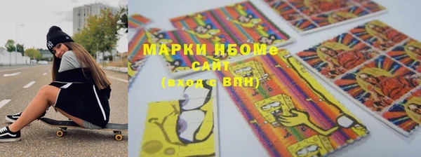 2c-b Иннополис