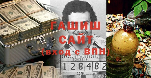 ПСИЛОЦИБИНОВЫЕ ГРИБЫ Инта