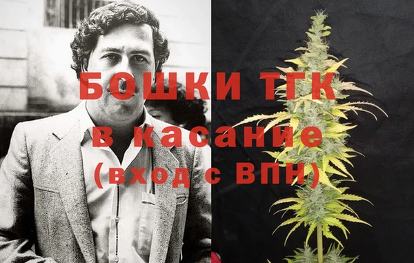 2c-b Иннополис