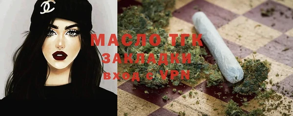 2c-b Иннополис