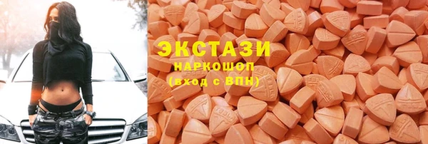 Альфа ПВП Инсар